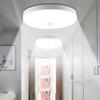 12W 18W LED Ceiling Light With PIR Radar Sensor Modern Indoor Lamp For Living Room AC 85-265V