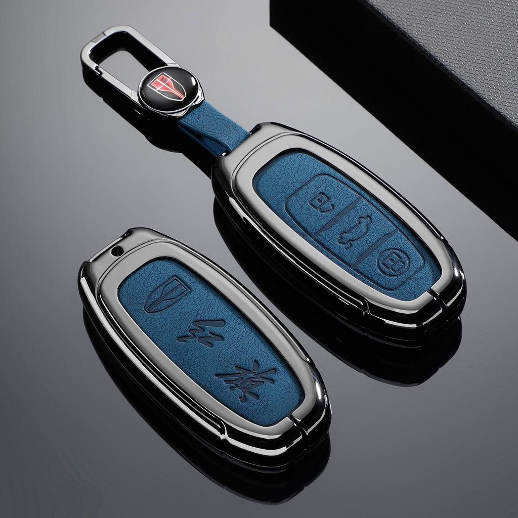 Luxury Metal Key Case for FAW Hongqi H7/Ehs3 - Unisex High-End Car Accessory with Buckle