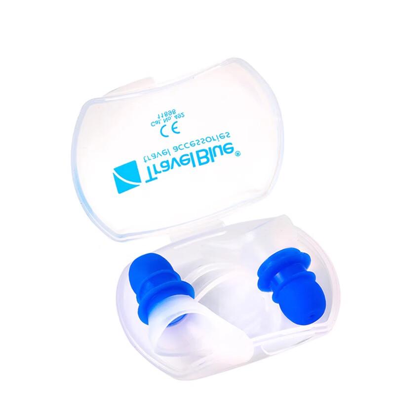 

TRAVEL BLUE Professional Flight Noise-Canceling Earplugs