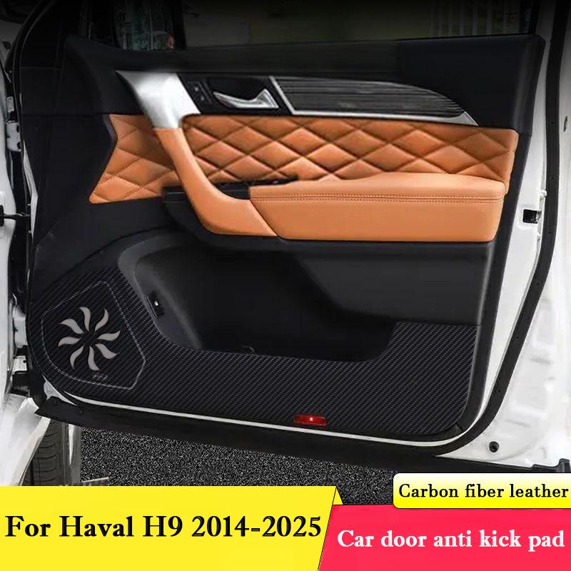 For Haval H9 2014 - 2026 Car Door Anti Kick Pad Glove Box Anti-dirty Protective Sticker Anti-Collision Film Interior Accessories