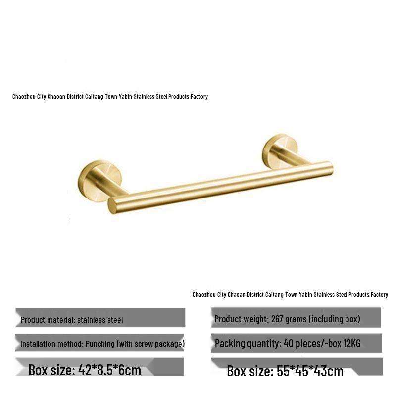 304 Stainless Steel Bathroom Set: Towel Rack, Towel Bar, Toilet Paper Holder, Coat Hooks