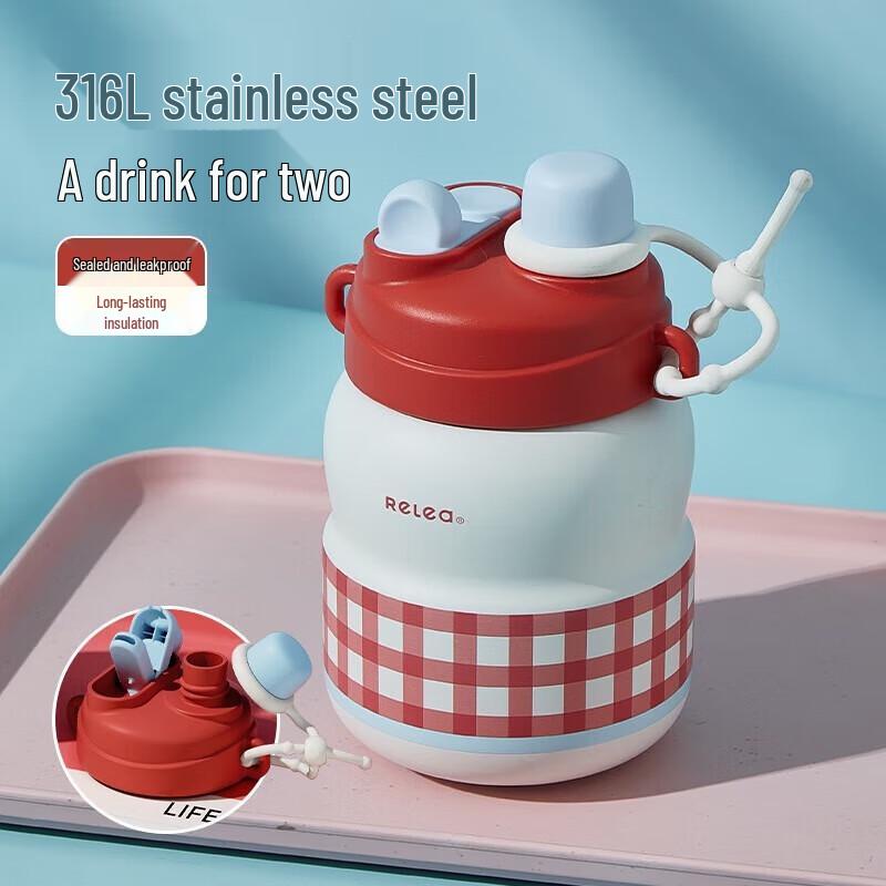 Wushengwu Pududu Insulated Bottle