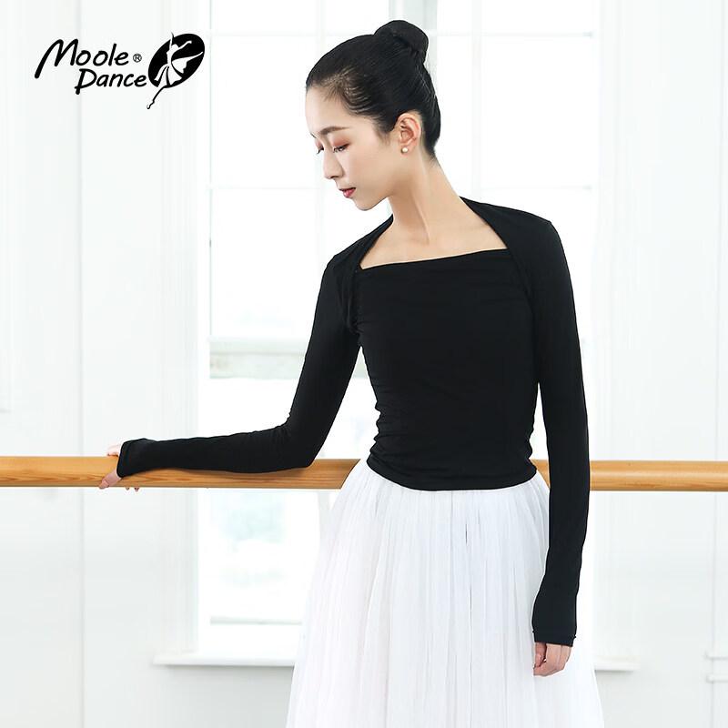 

Women s Long-Sleeve Ballet & Dance Practice Top XL