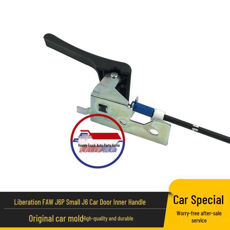 Compatible Door Interior Pull Handle for Jiefang Big J6P & Small J6 Models with Manual Cord Mechanism Standard
