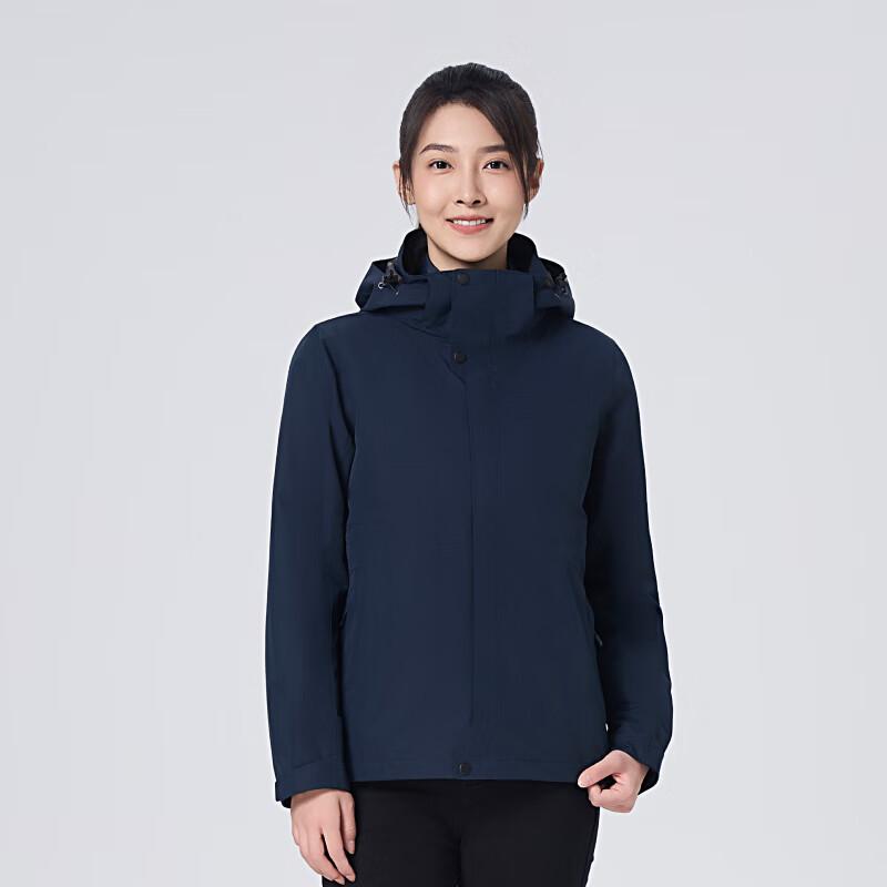 Sikai Le Women's 3-in-1 Autumn/Winter Storm Jacket