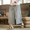 Style Kimono Capri Pants Men Lace Up Elastic Waist Vintage Casual Pants Loose Oversize Wide Leg Pants Harajuku Streetwear