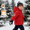MQDMINI Kids' Curious Eyes Mid-Length Hooded Down Jacket
