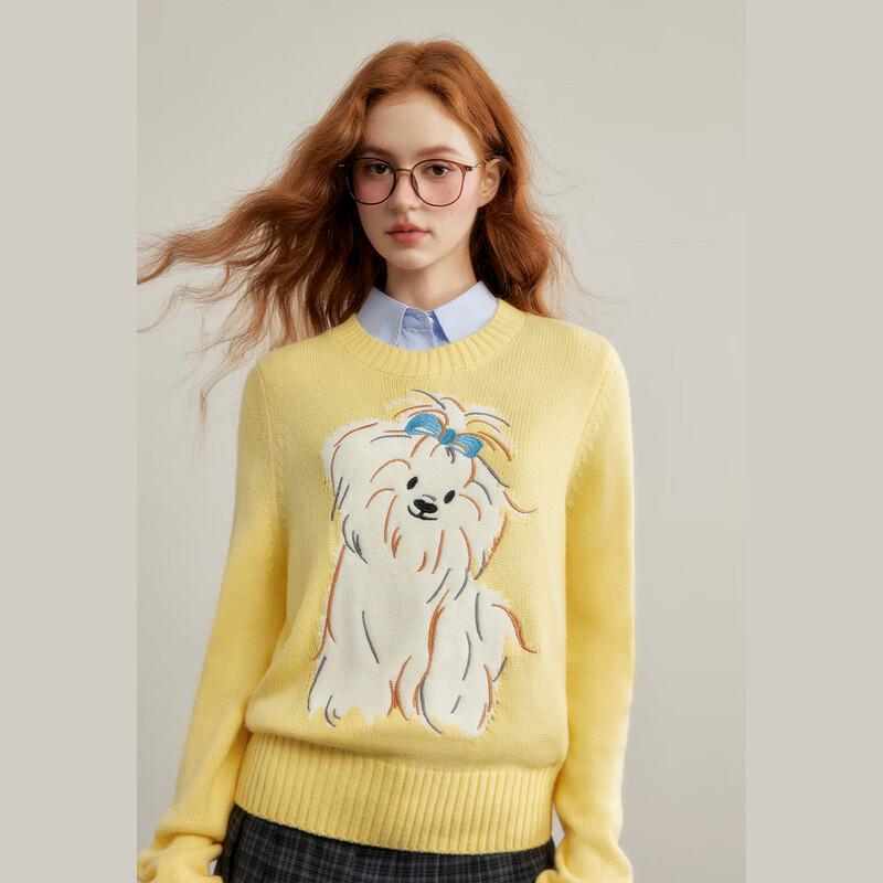 unifree Cute Puppy Jacquard Pullover Sweater