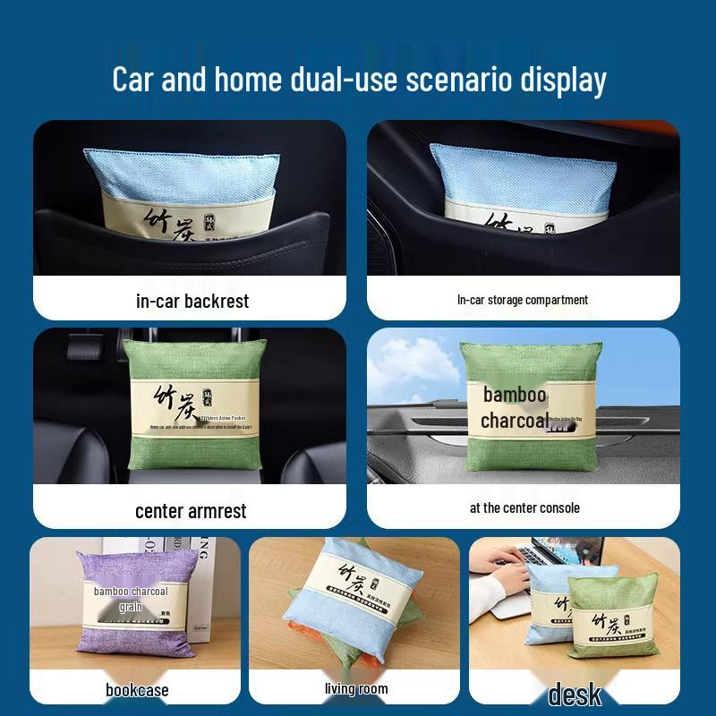 Activated Bamboo Charcoal Bag for Deodorizing and Absorbing Formaldehyde In Homes and Cars