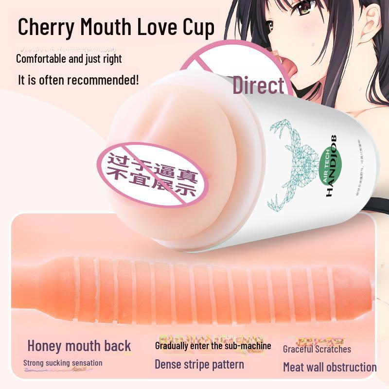 LILO Milk Tea Cup Male Masturbator Device - 60/Box