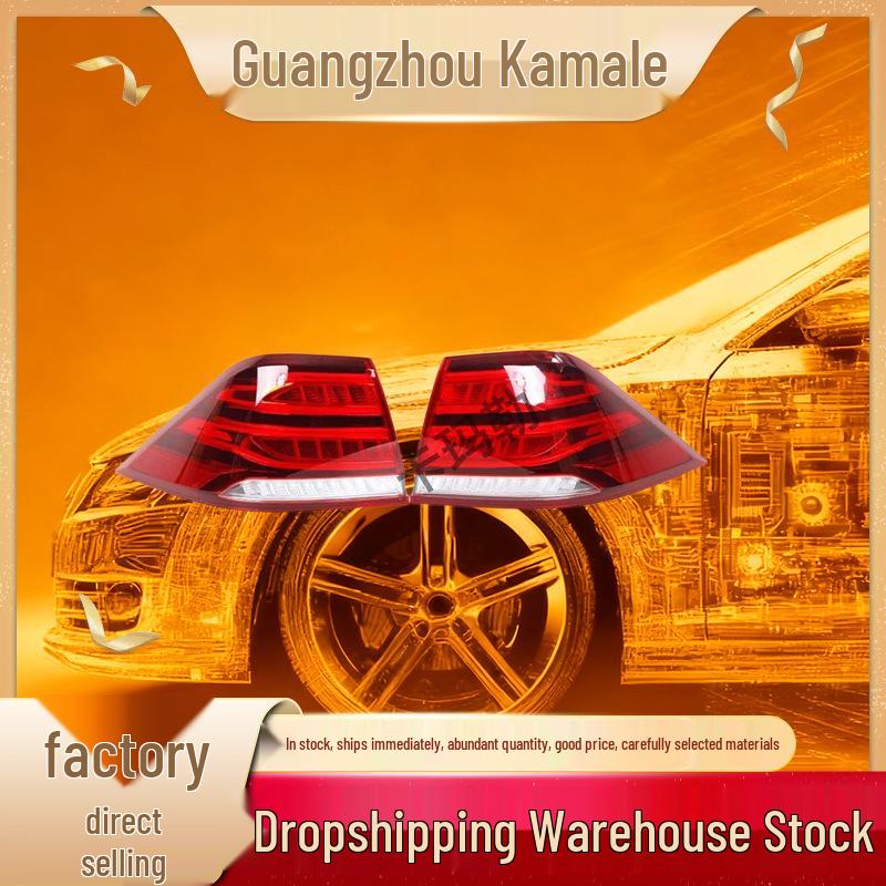 

Compatible Mercedes-Benz ML Taillight Exterior (Part Numbers: 1669065501, 1669065601, 1669065701, 1669065801) 1