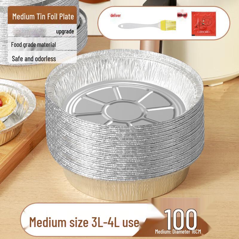 Yangge Disposable Baking & Roasting Bowls