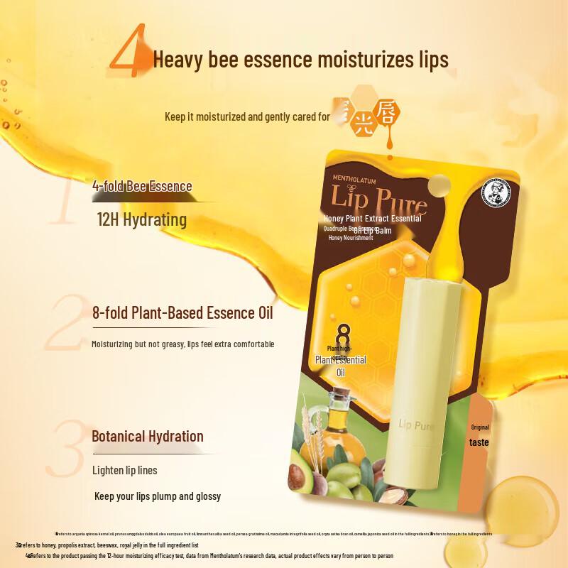 Mentholatum Lip Balm & Flaxseed Oil Bundle