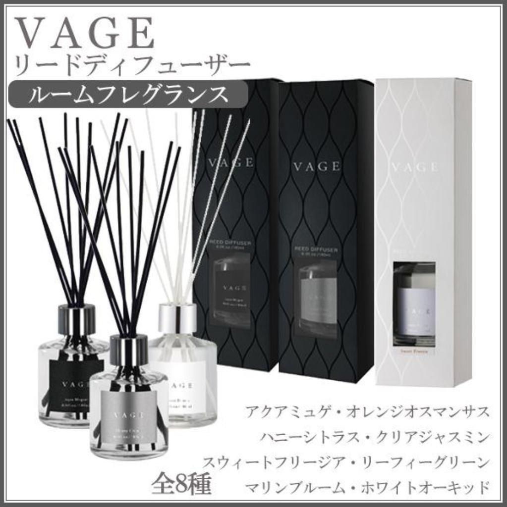 

6172 Reed Diffuser VAGE 180ml Leafy Green