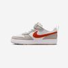 [Nike] Kids Court Borough Low Essential Velcro Sneakers [IQ2726-100]