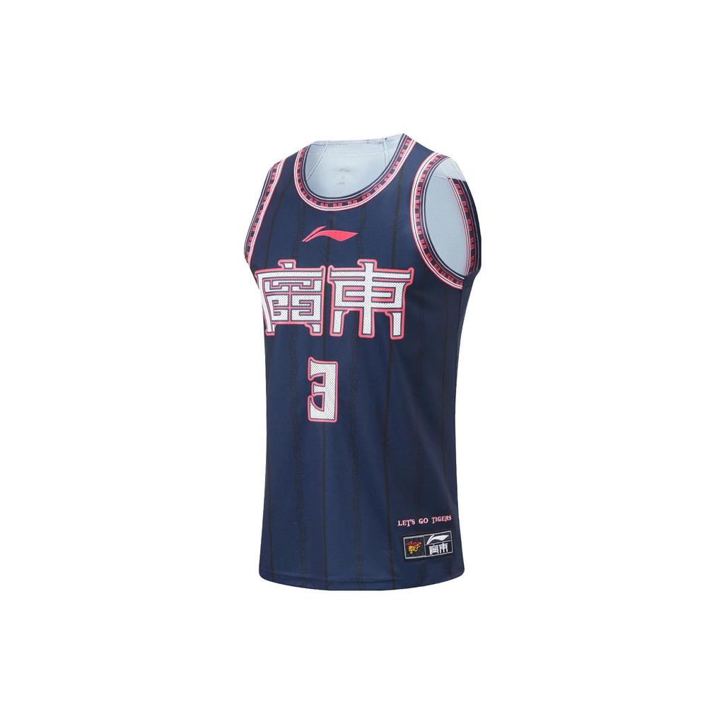 Li Ning CBA Series Professional Basketball Logo Print Quick-Dry Cool Basketball Jersey Fan Edition Hu Mingxuan 3 Men jersey Guangdong-Blue AAYTA63-1