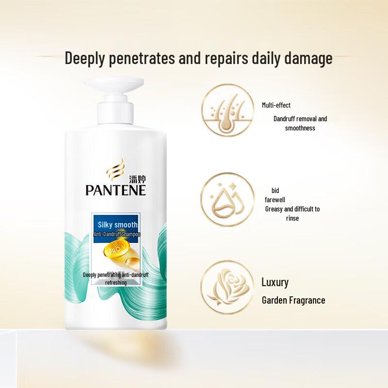 

Pantene PRO-V Silky Smooth Anti-Dandruff Shampoo 750ml