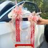 Wedding Car Decoration Floral Set for Handles and Dowry Car