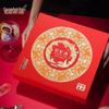 GUAN FEI YAN Mondfest Gebäck Geschenkset