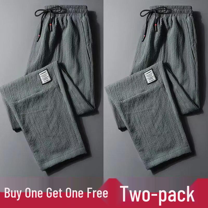 Męskie Wytrzymałe Szybkoschnące Spodnie Robocze - Rozmiar Plus, Odporne na Zabrudzenia, Idealne do Budowy lub Rolnictwa.