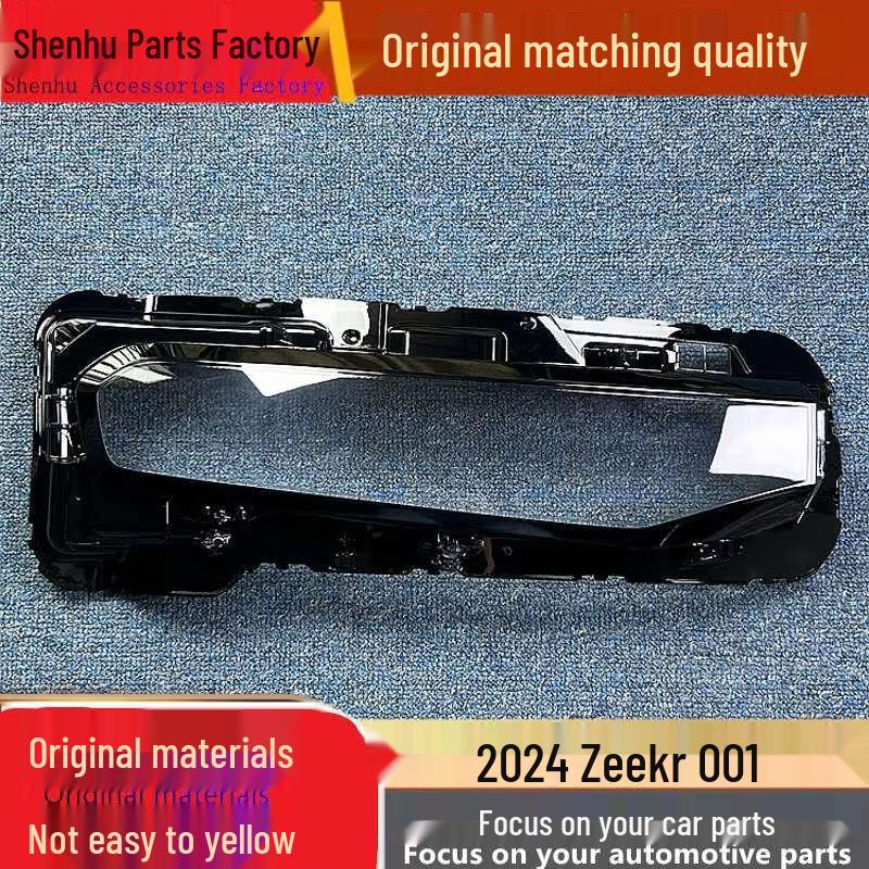 

Transparent Headlight Cover for Zeekr 001 Model 24 Standard, Driver Side with Gasket