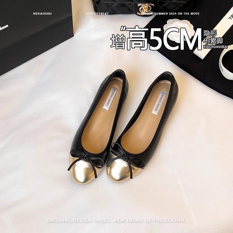 Sheepskin~ Small Inner Height Increase 3CM Flat Ballet Single Shoes Femininity Sequins Color Matching Bow Beanie Shoes