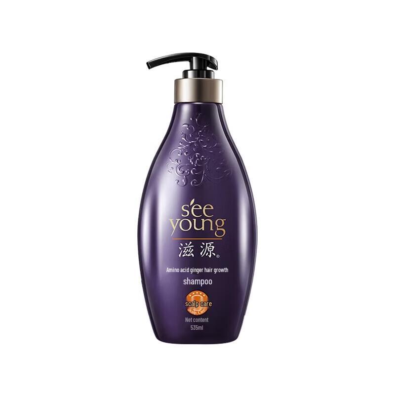 Ziyuan Amino Acid Ginger Hair Strengthening Shampoo 535ml