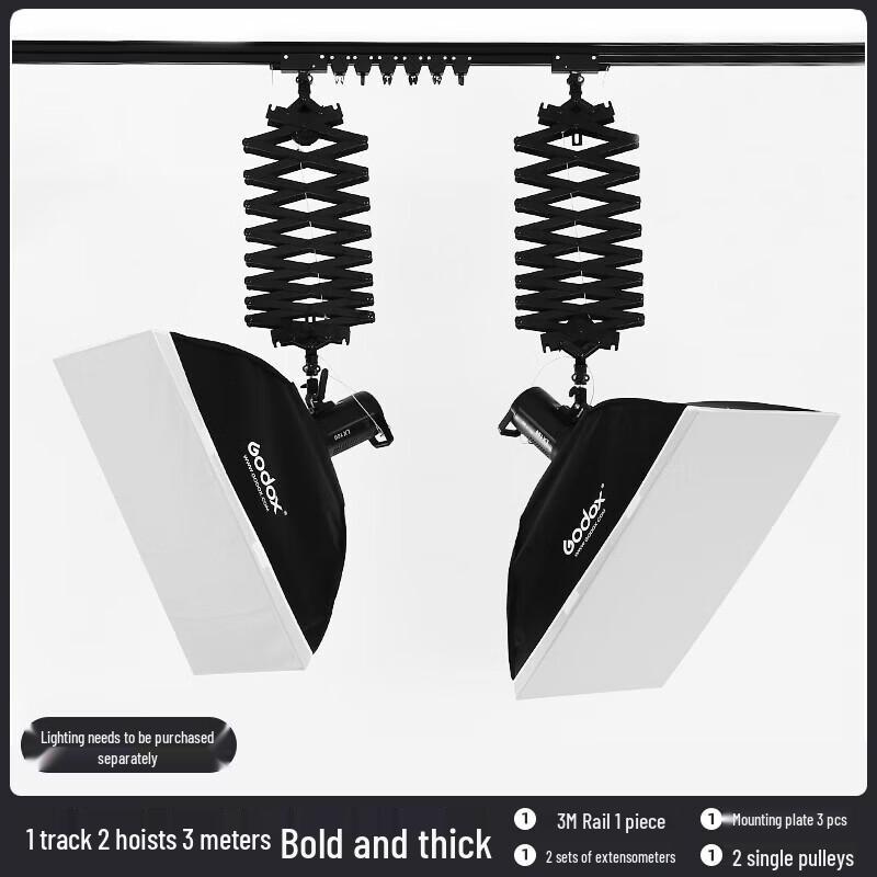 Studio Lighting Ceiling Rail Suspension System
