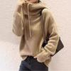 Hooded Drawstring Sweater Women's Autumn and Winter Solid Color Lazy Simple New Thick Loose Casual Pile Neck Knitted Sweater