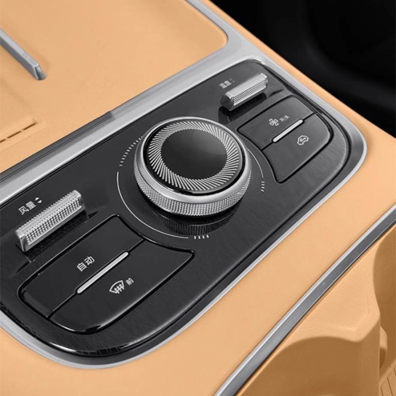 For Geely Galaxy Starship 7 EM-i 2024 2025 Car Center Console Knob Cover 3D Resin Button Protector Decoration Accessories Kit
