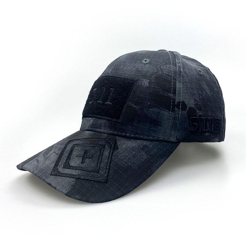 Cappello Tattico Mimetico con Protezione UV - Regolabile per Uomo, Attrezzatura da Caccia e Pesca all'Aperto