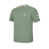 New FILA T Shirt Men's Alkaline Green A11M427115FGN
