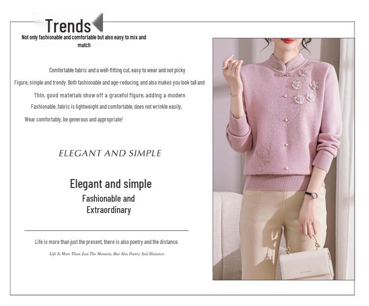 Mom's Red Winter Sweater - Velvet-Thickened Base Layer for Weddings, Mother-in-Law Approved, Zodiac Year Style for Middle-Aged & Elderly Women