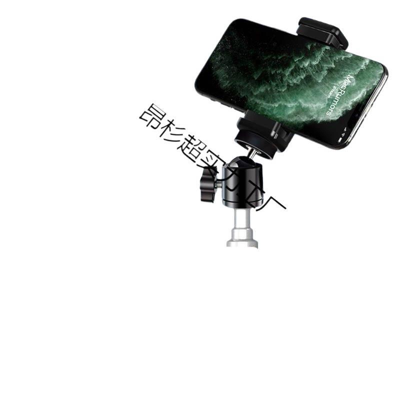 Dual Phone Outdoor Live Streaming Tripod with Multi-Angle Stand and Fill Light