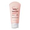 Runben Baby Refreshing Lotion with Peach Leaf Extract