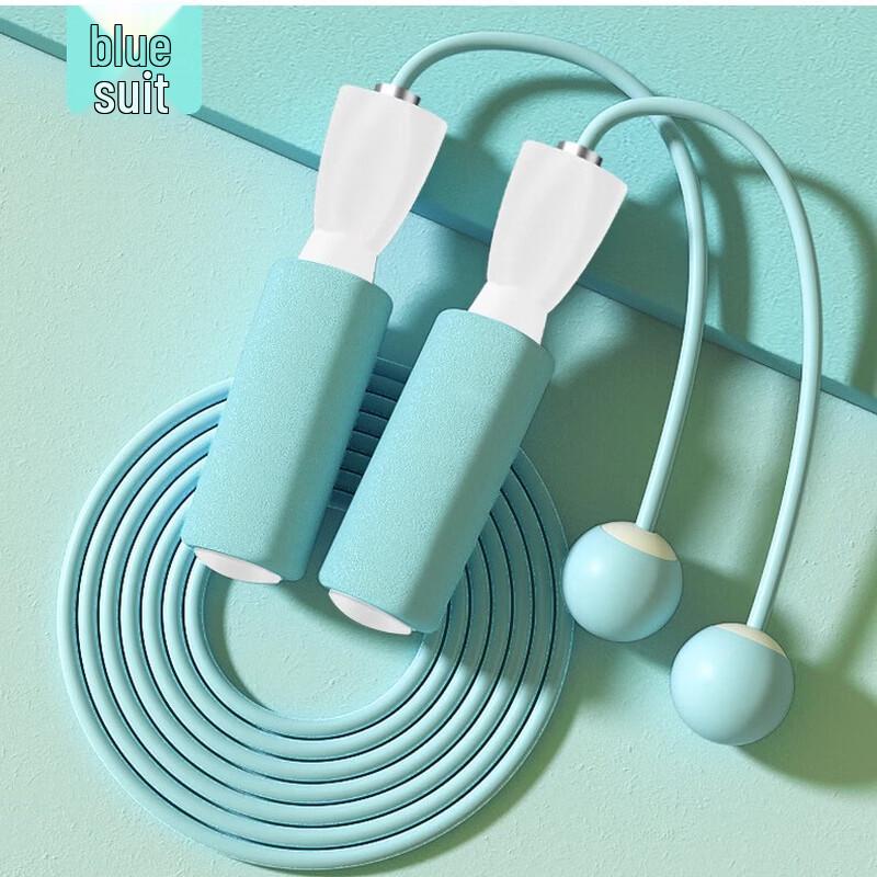 ZHEFENAI Cordless Jump Rope Set