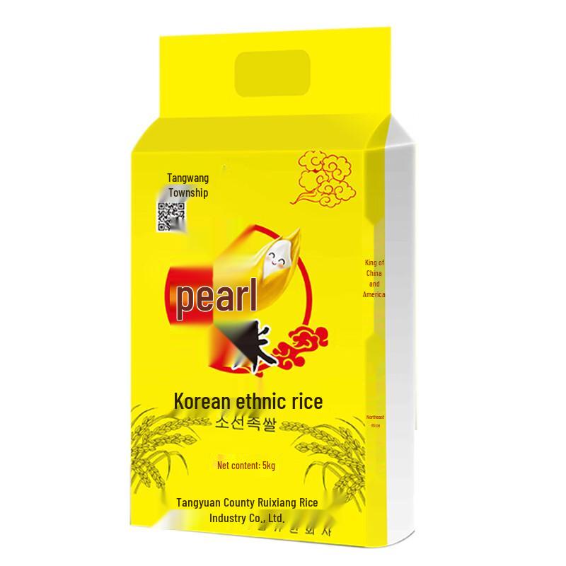 Premium Food Gift Set