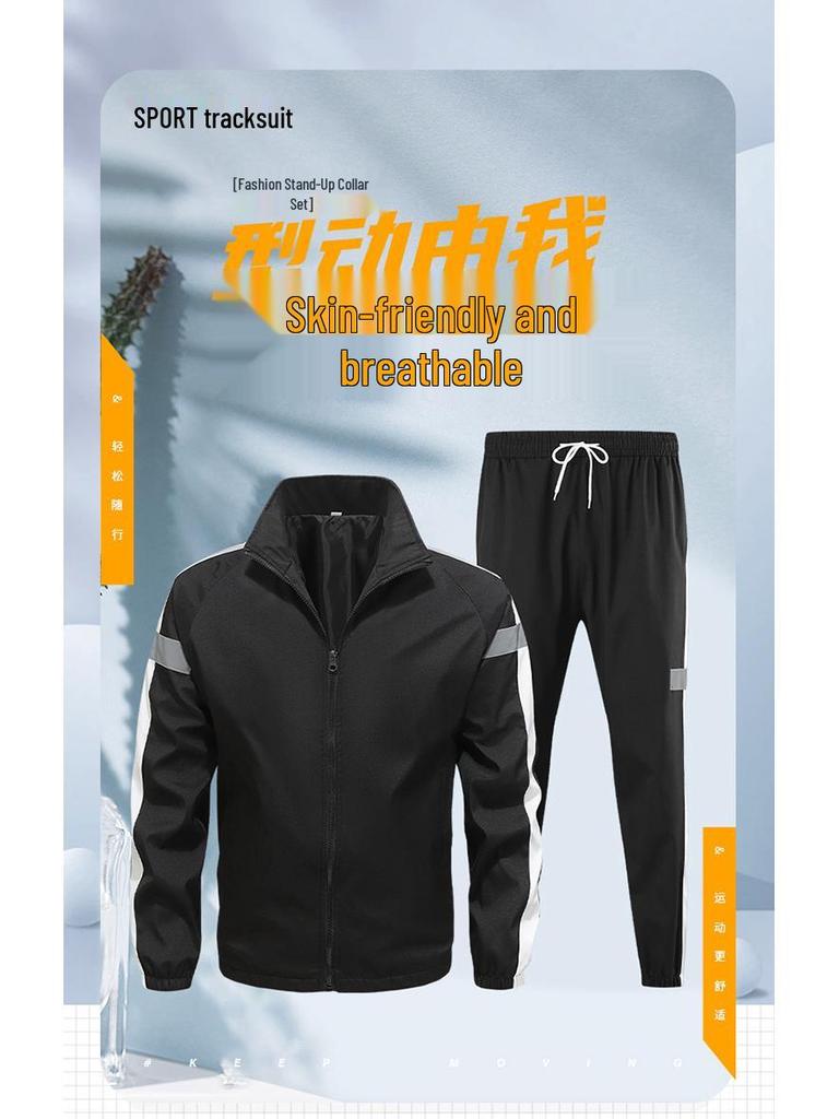 Men's Reflective Logo Two-Piece Casual Running Sportswear - Customizable for Couples