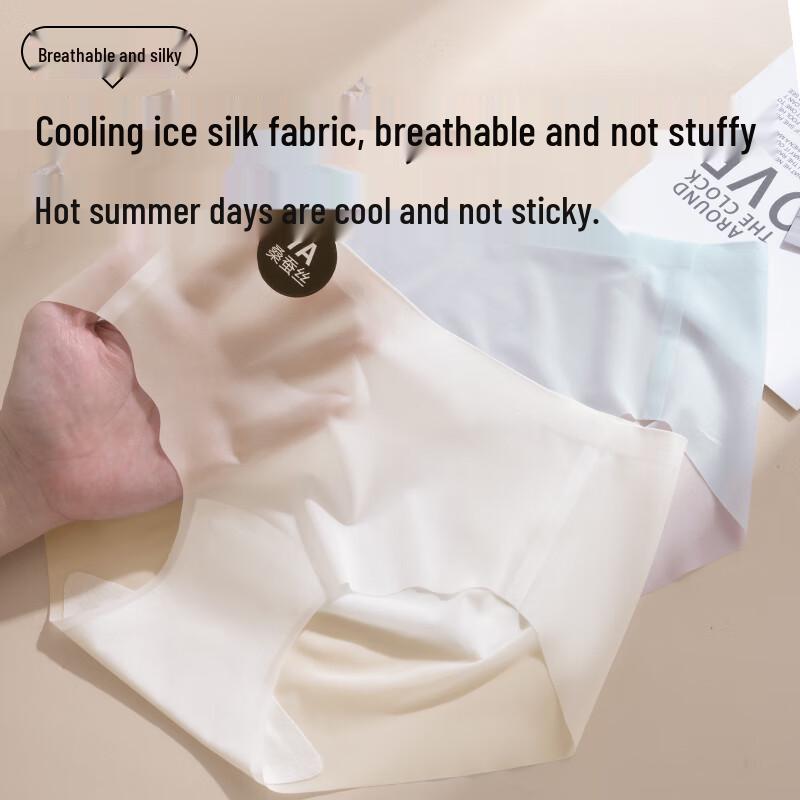 Urban Lady Women's Ice Silk Seamless Briefs