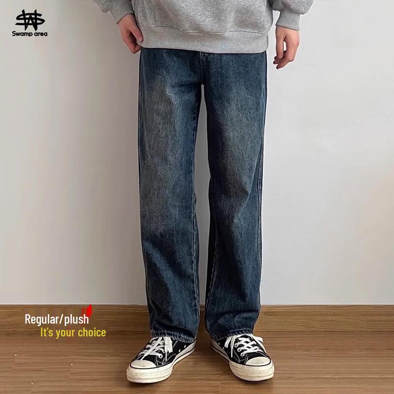 

SWAMP AREA Мужские винтажные выстиранные джинсы деним прямого кроя 3XL
