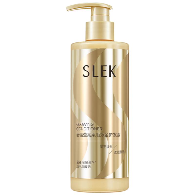 Selsun Blue Brightening Smoothing Conditioner