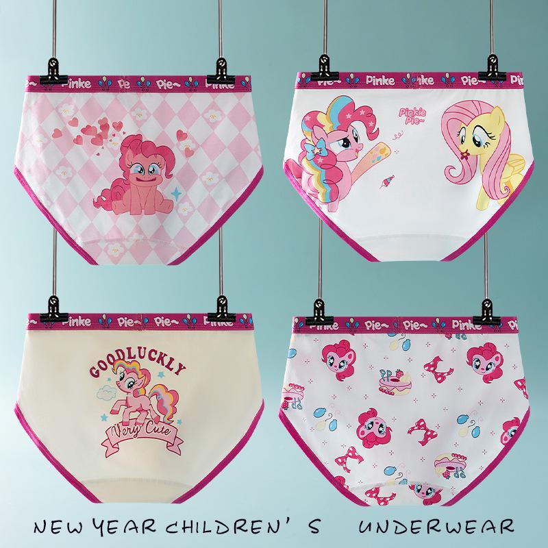 Girls' Pure Cotton Boxer Briefs - Soft, Skin-Friendly, No Pinching, Perfect for Middle and Older Children