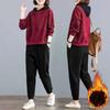 Damen Herbst Winter Sportanzug Fleecegefüttert Verdickt Lässig Lockere Passform Kapuzen Modisches Sweatshirt 2-teiliges Set