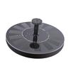 Luminous Solar Floating Water Pump - Outdoor Garden Fountain for Fish Ponds