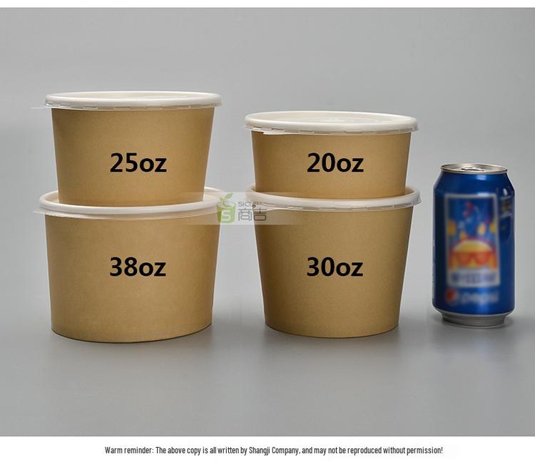 Kraft Color Paper Soup Bowl – Disposable Round Soup Box for Takeout & Fast Food