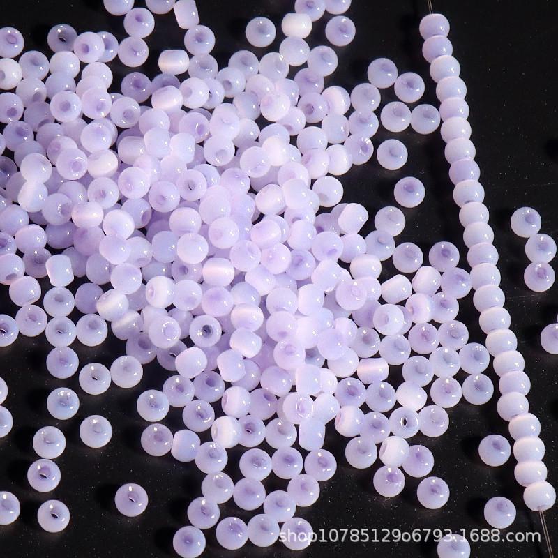 

Бусины из жада «кошачий глаз» 4 мм, ледяной стекловидный, для изготовления украшений своими руками 4mm 10g pack, ~130 beads