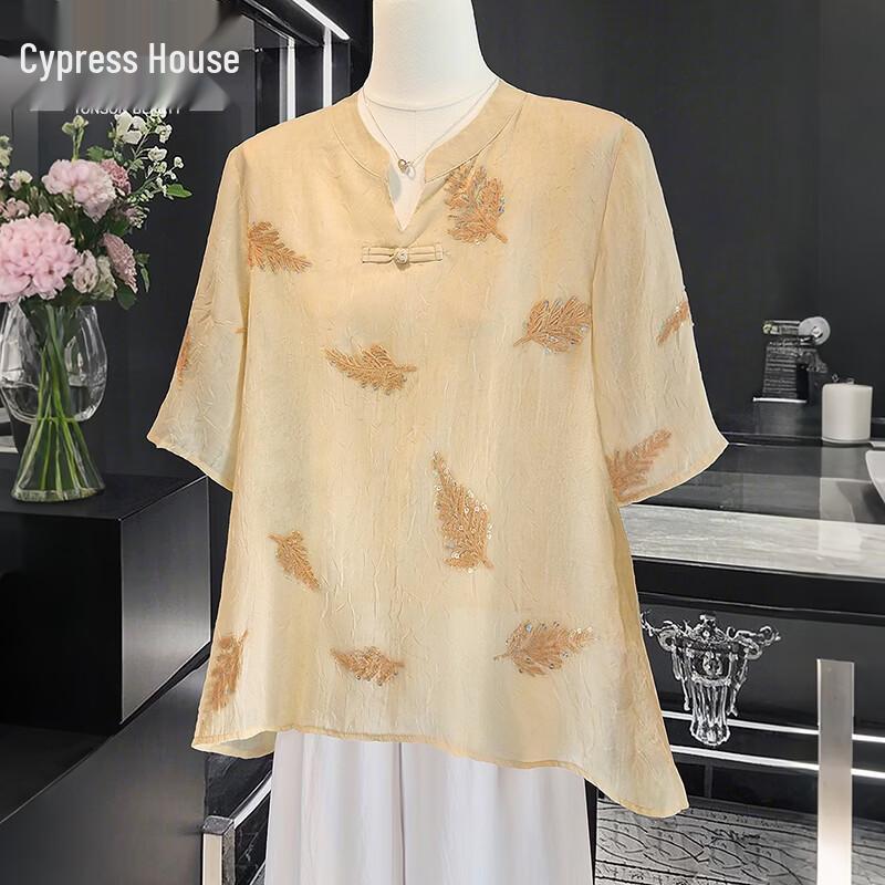 Women s Color-block Embroidered Half-Sleeve Shirt S