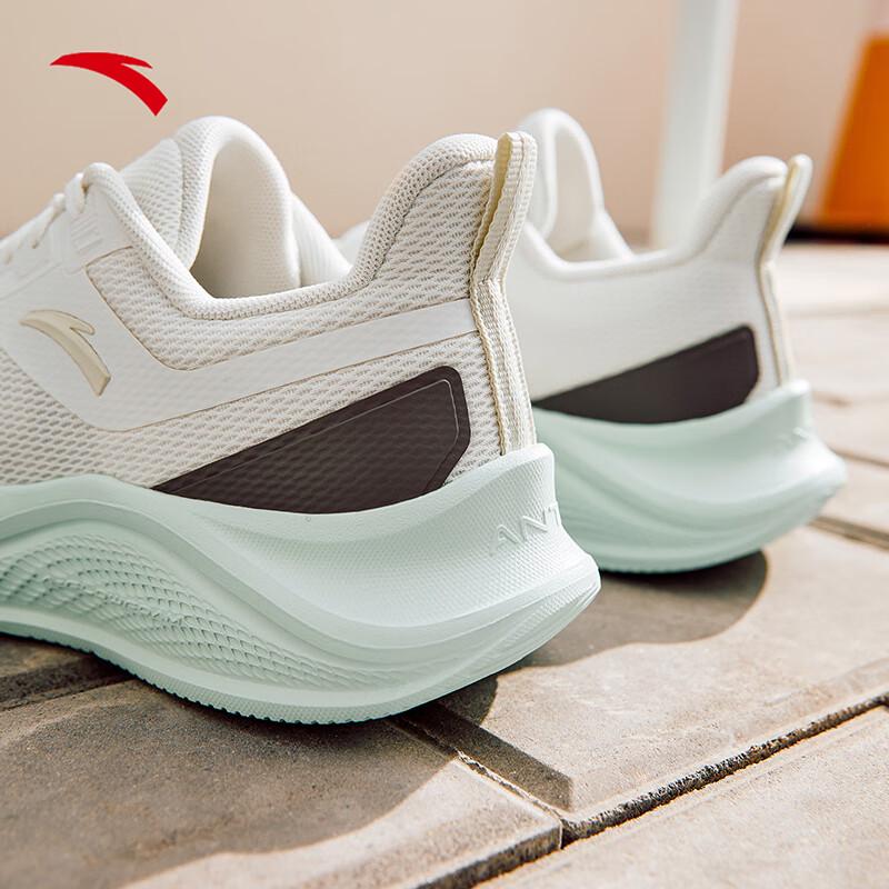 Anta Mufeng Women's Lightweight Breathable Running Shoes