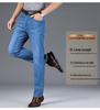 Herren Trendige Straight Stretch Jeans mit mittlerer Bundhöhe - Jugendlicher & Mittelalterlicher Stil
