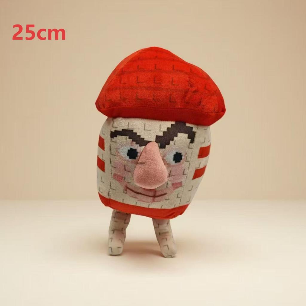 Steal a Brainrot Game Plush Doll Toy Cartoon Cute Soft Chuy Peluche Room Decoration Plush Doll Toys Christmas Gifts~